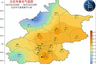 华体会在线登陆截图2